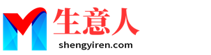 大兴安岭生意人资源共享会